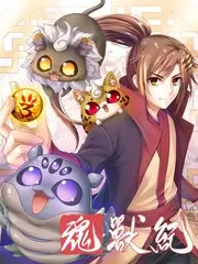 我们的排练厅 素人真人秀