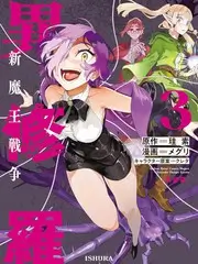城市探照灯 纪实人文综艺